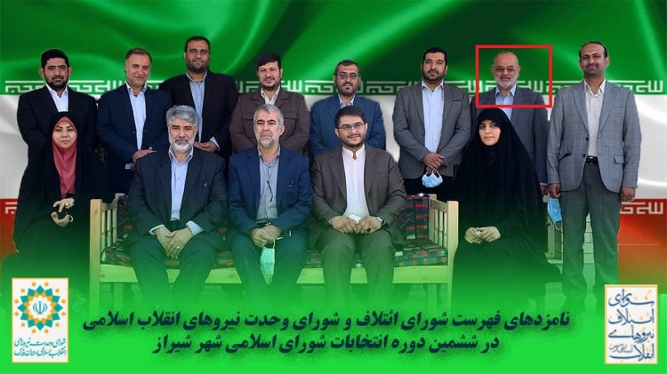S.E. Hosseini supported by Raisi Campaign